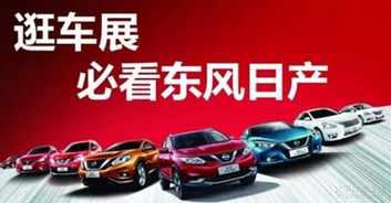 贛州汽車經銷商惠聚太平洋汽車網，助力汽車消費新熱潮